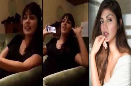 Video of \'Rhea Chakraborty\' allegedly Talking about \'Manipulating Boyf