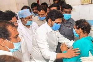 Vizag Gas Leak: Andhra CM announces Compensation for Killed, Hospitalised