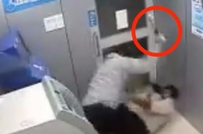 WATCH | ATM security guard thrashed with hammer by robber