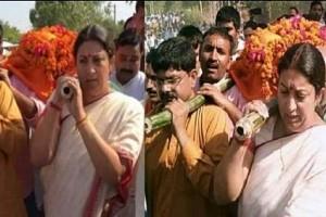 Watch Video: Smriti Irani vows to take revenge after carrying dead body of party worker