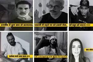 VIRAL VIDEO: Mumbai's Gully Gang raps on COVID19 in TAMIL and other Languages!