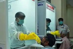 Will Kerala be the First State to Recover from COVID-19?