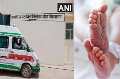 Woman delivers dead baby on hospital floor in Uttar Pradesh\'s Bahraich