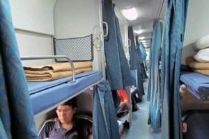 Woman Falls From Upper Berth Of Train, Dies; Family In Shock