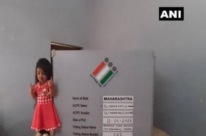 World\'s tiniest woman casts her vote in Nagpur