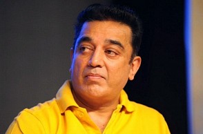 “Your seat does not define you”: Kamal’s message to Rahul