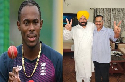 AAP responds to Jofra Archer’s tweet after historic victory in Punjab