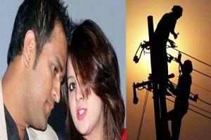 Power Crisis: Dhoni's wife Sakshi questions the Jharkhand government!