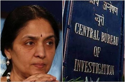Home food not allowed for Chitra Ramakrishna says CBI Court