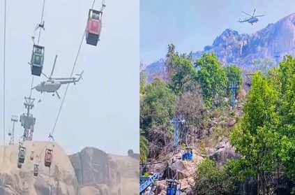 Jharkhand cable car accident on ropeway; people stuck