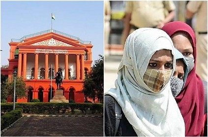 Karnataka High Court\'s sensational verdict on hijab ban