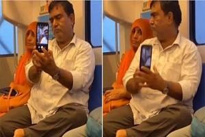 Video of a man trying to take a selfie with his wife in a crowded metro - video surfaces!