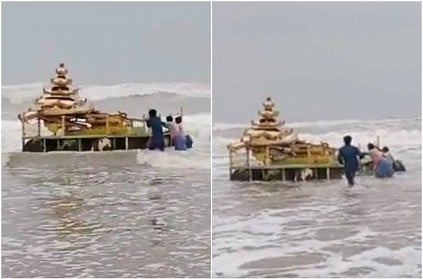 Mysterious gold coloured chariot washes ashore in Andhra Pradesh