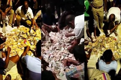 Police found bundles of money at beggar house in Andhra Pradesh