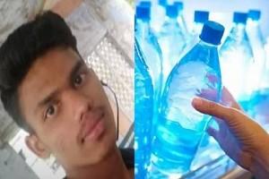 Student critical after accidentally drinking acid - here's what happened!
