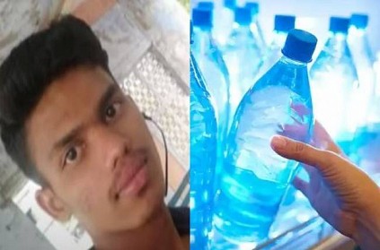 Student critical after accidentally drinking acid in Vijayawada