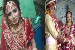 Bride shot dead by ex-boyfriend during wedding - details!