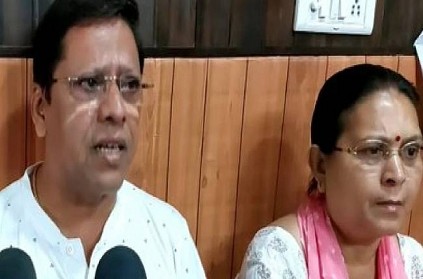 Uttarakhand couple demands son and daughter in law; details