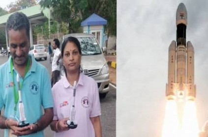 Chandrayaan 2 launch changes the life of a couple
