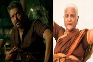 Bigil Season Begins; Grandma Performs Thalapathy Vijay's Mass Bigil Dialogue