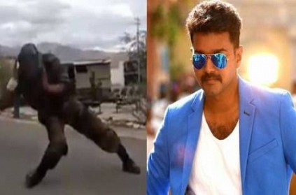 Video of Indian Army Soldier Dancing Reminds us of Actor Vijay