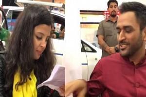 WATCH: Dhoni and Sakshi's New Video Goes viral