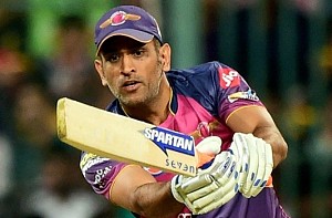 RPS calls itself team MS Dhoni