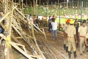 Video: Minutes Before Match, Gallery Of Football Ground Collapses; 50 People Injured