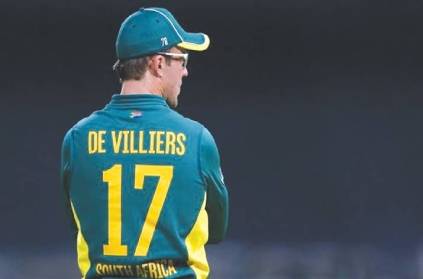 Ab de villiers likley to return to T20 worldcup 2020 for SA