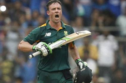 AB Devillers fun reply to coming back for the 2023 worldcup