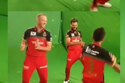 AB Devillers funny video during promotional shoot trying kungfu moves