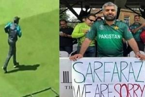 After Criticizing, Now Fans Say 'Sorry' To Pak Captain: Video Goes Viral