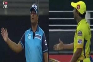 Video: Ambati Rayudu Upset, Questions Umpire After KKR Gets Boundary; Twitter Reacts  
