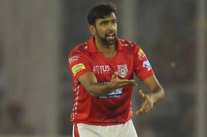 Ashwin becomes fourth IPL captain to be fined for over rate