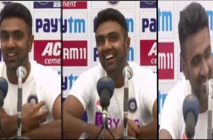 Ashwin gets stumped by reporter\'s question, room bursts laughing
