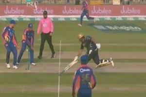 VIDEO: Moin Khan's Son Holds his Bat Upside Down to Avoid Run Out