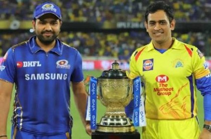 bcci keen to host ipl 2020 during between september and november