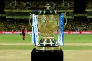BCCI Officially Announces Schedule For IPL 2020, Makes Changes In Afternoon Games!  