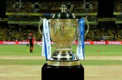 BCCI officially announces schedule for IPL 2020, Details listed