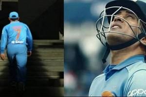 BCCI Pays Tribute To MS Dhoni As Team India Set For 'Next Assignment' Against Australia; Fans Get EMOTIONAL!