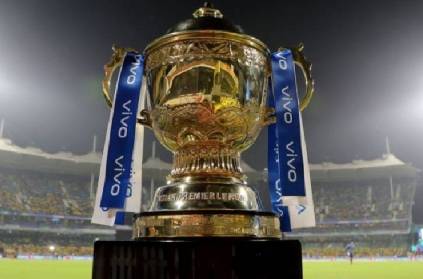 BCCI shares complete plan for IPL 2020 in UAE details here 