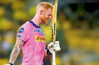 ben stokes shares screenshot of troll abusive texts on instagram