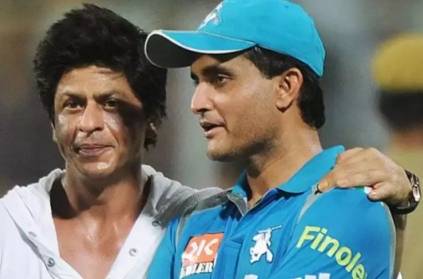 Check out Shah Rukh Khan\'s message for Sourav Ganguly after KKR\'s lost