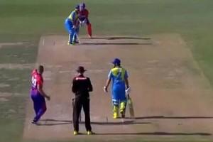 WATCH: Cricketer's Unique Bowling Style; Internet Can't Stop Laughing!