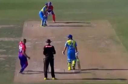 Cricketer\'s Hilarious Bowling Style, Stuns All In Stadium: WATCH