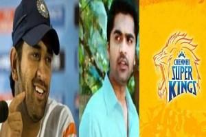 CSK Responds to ICC's MSD and VTV Connection