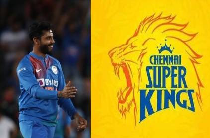 CSK answers when jadeja asks for lift on twitter handle