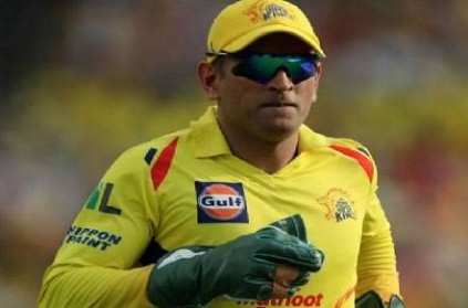 csk captain msdhoni hits gym after return to india from ipl viral
