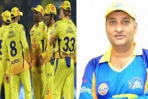 Suspended CSK Team Doctor Issues Apology Over India-Ladakh Tweet - Post Goes Viral!