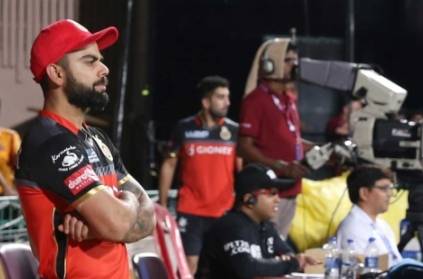 CSK get 4th lowest powerplay score, rcb get 6th lowest score